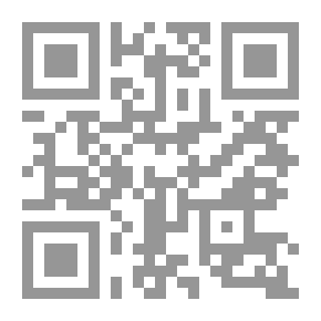 Qr Code منتهى الارادات - ج 1