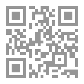 Qr Code Thoughts On The Path Of Harmony, Part 2