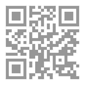Qr Code الشيخ عيسى بن صالح الحارثي (1290 - 1365 هـ / 1874 - 1946م)