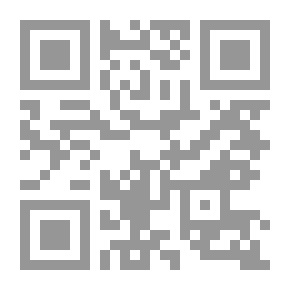 Qr Code International Congress of Arts and Science, Volume 1 Philosophy and Metaphysics