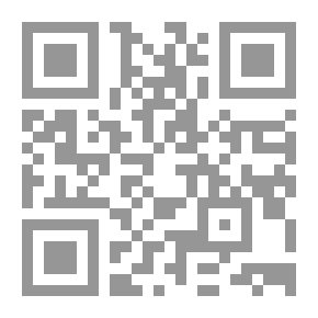 Qr Code Lamps
