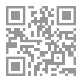 Qr Code أعلام النساء الدمشقيات في الدين والجهاد والاجتماع والأدب والشعر والسياسة والتربية والدعوة