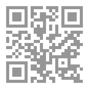Qr Code Brain Secrets
