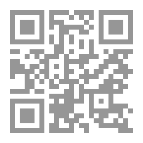 Qr Code شامبليون غير معروف: رسائل غير منشورة