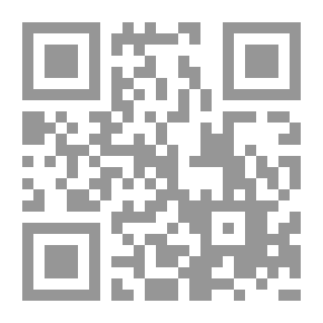 Qr Code مكاشفة القلوب المقرب إلى حضرة علام الغيوب