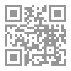 Qr Code The Modern City And The Virtue Of The Ancient Egyptian City Over It - A Historical Lecture