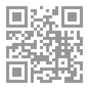 Qr Code Nadeem Literature
