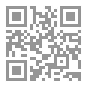 Qr Code السلوك الإدارى `النظرية والتطبيق`