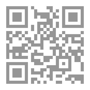 Qr Code الأسلحة السرية في الحرب العالمية الثانية