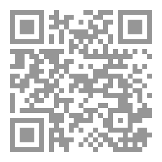 Qr Code Enrich your Grammar 17