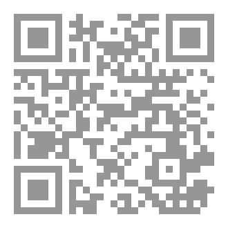 Qr Code كيف تكون رفيقا
