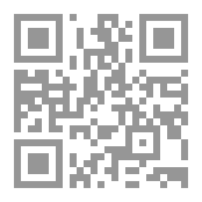 Qr Code Commercial Contracts - A Comparative Study