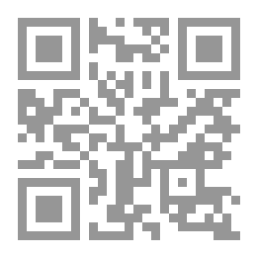 Qr Code حديقة الصخرة الإنجليزية