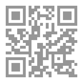 Qr Code تقريب اطراف المسند المعتلي باطراف المسند الحنبلي (مج. 2)