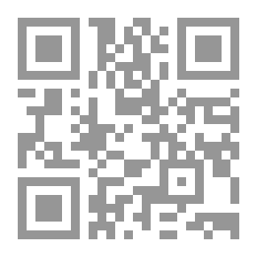 Qr Code Intifada Revolution - The Road To The State Is Impassable - A Comprehensive Analytical Political Study
