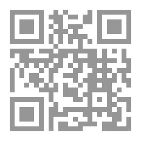 Qr Code Twilight Stories