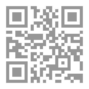 Qr Code الموساد العمليات الكبرى