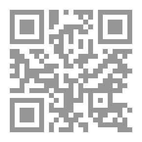 Qr Code كل ما يهمك عن الأمراض النفسية في 100 سؤال وجواب