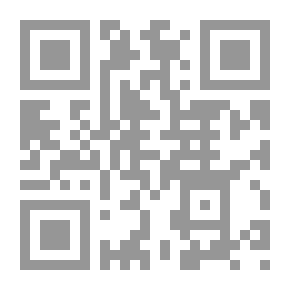 Qr Code Scandals And Secrets Of Zionism - Babism - Baha'ism - Qarmatians And Esotericism