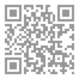 Qr Code الألفاظ اللغوية