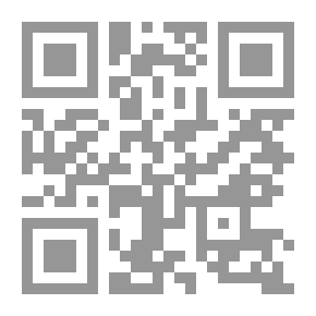 Qr Code كائنات ليلية