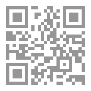 Qr Code Arrow