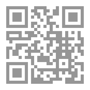 Qr Code السنة للمروزي