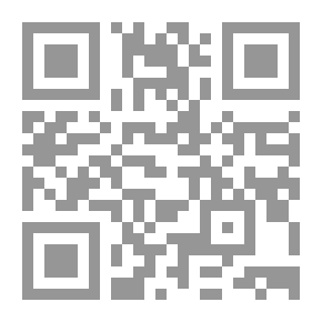 Qr Code روزيتا
