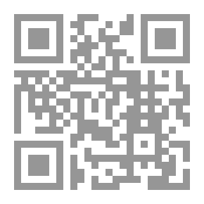 Qr Code International Legitimacy In International Conventions And Laws