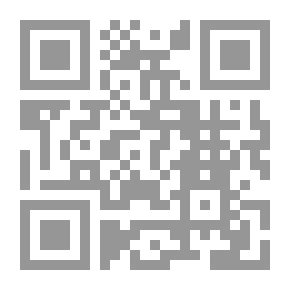 Qr Code أحمد يلعب مع أصدقائه