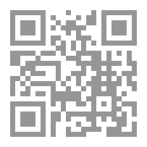 Qr Code من سبق لبق
