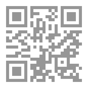 Qr Code Social Psychology In The Noble Qur’an And The Noble Hadith