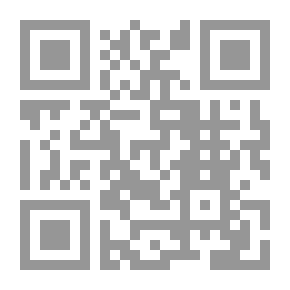 Qr Code Elder Tree