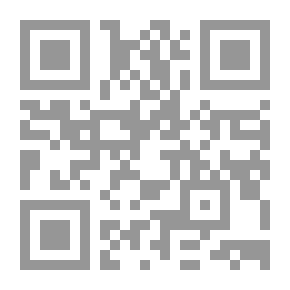 Qr Code حافظ إبراهيم