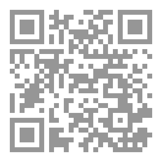 Qr Code دروس بلا معلم