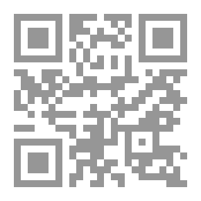 Qr Code كتاب أثينا السنوي ، 1955