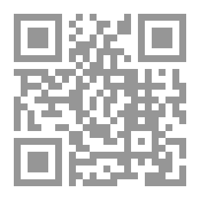 Qr Code La dégringolade
