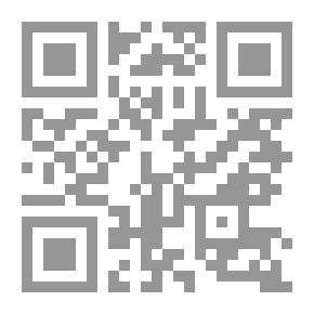 Qr Code Saudi Arabia: From Tribalism To Monarchy By Joseph Costner