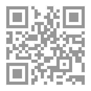 Qr Code Histoire ecclésiastique