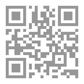 Qr Code أطفال موتى