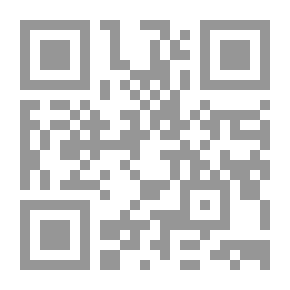 Qr Code الشعر والصراع الايديولوجي