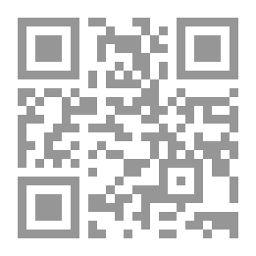 Qr Code Diary Of An Investigative Journalist