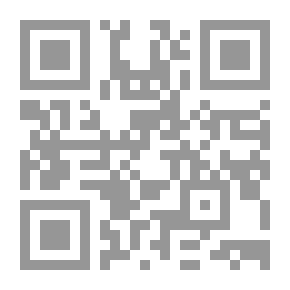 Qr Code قلب البلوط: خيوط ثلاث تقطعت بهم السبل ، المجلد. 3