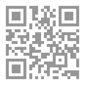 Qr Code وثائق التعليم العالى فى مصر خلال القرن التاسع عشر `المجلد الأول`