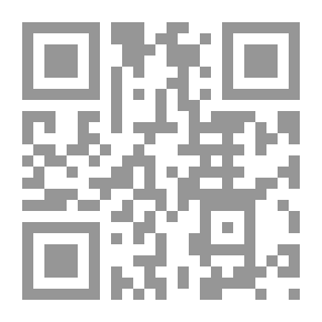 Qr Code حكاية ازدشير وحياة النفوس