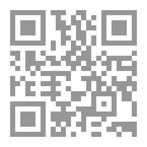 Qr Code قتلانا في الجنة