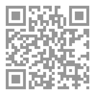 Qr Code ما لا تعكسه المرآة