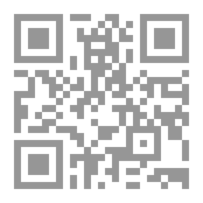 Qr Code حديقة الرمل