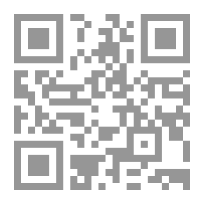 Qr Code غسان