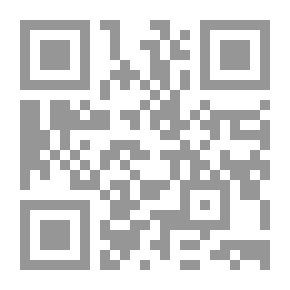 Qr Code منهج التعليم في الطفولة المبكرة ومكوناته